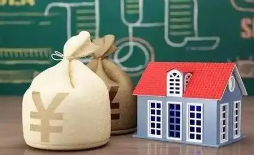 淮安泰州离职公积金提取（离开泰州公积金怎么取出来）